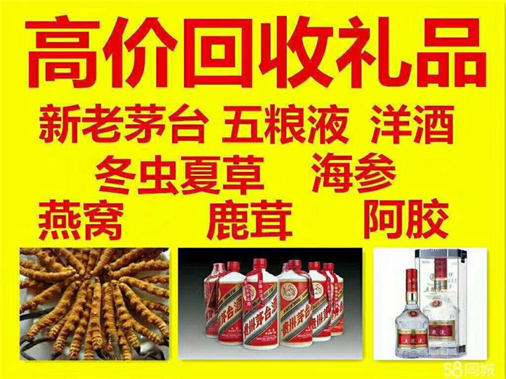榕城案例展示